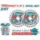 TOTAL ΕΠΑΓΓ ΣΕΤ ΔΙΣΚΟΙ ΚΟΠΗΣ ΞΥΛΟΥ Φ185Χ20mm 24Τ 2TEM ΓΙΑ TS11418526/TS1161856/TSLI1851 (TAC2331853)