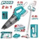 TOTAL ΣΕΤ ΣΚΟΥΠΑΚΙΑ ΜΠΑΤ Li-ion 20V (TOSLI29832E)
