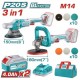 TOTAL ΕΠΑΓΓ. ΣΕΤ ΓΩΝΙΑΚΩΝ ΑΛΟΙΦΑΔΟΡΩΝ ΜΠΑΤ. Li-ion 20V (TOSLI241191E)