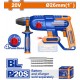 WADFOW ΠΝΕΥΜΑΤΙΚΟ ΠΙΣΤΟΛΕΤΟ ΜΠΑΤ. Li-ion 20V / 26mm ΧΩΡΙΣ ΜΠΑΤΑΡΙΑ & ΦΟΡΤΙΣΤΗ (WLM1526)