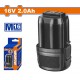 WADFOW ΜΠΑΤΑΡΙΑ ΛΙΘΙΟΥ 16V / 2Ah (WLBM520E)