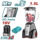 TOTAL ΜΠΛΕΝΤΕΡ ΜΠΑΤ.  Li-ion 16V / 1.5Lit / 2Ah / 1 ΜΠΑΤ (TJB052K)