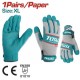 TOTAL ΓΑΝΤΙΑ ΜΗΧΑΝΙΚΟΥ TSP1808-XL