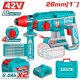 TOTAL ΕΠΑΓΓ. ΣΕΤ ΠΝΕΥΜΑΤΙΚΟ ΠΙΣΤΟΛΕΤΟ ΜΠΑΤ. Li-ion 42V / 26mm / 2Ah / 2 ΜΠΑΤ BL Motor (TRHLI422682E)