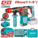 TOTAL ΕΠΑΓΓ ΣΕΤ ΠΝΕΥΜΑΤΙΚΟ ΠΙΣΤΟΛΕΤΟ ΜΠΑΤ. Li-ion 42V / 28mm/ 2.5Ah / 2 ΜΠΑΤ BL Motor (TRHLI422882E)