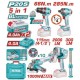 TOTAL ΕΠΑΓΓ. ΣΕΤ 5τεμ ΕΡΓΑΛΕΙΩΝ ΜΠΑΤ. Li-ion 20V / 4Ah / 2 ΜΠΑΤΑΡΙΕΣ BL Motor (TOSLI250692E)