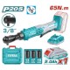 TOTAL ΣΕΤ ΚΑΣΤΑΝΙΑ 3/8" ΜΠΑΤ. Li-ion 20V / 65Nm / 2Ah / 1 ΜΠΑΤ (TDRLI2060152)