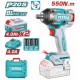 TOTAL ΕΠΑΓΓ. ΜΠΟΥΛΟΝΟΚΛΕΙΔΟ ΜΠΑΤ. Li-ion 20V / 4Ah / 550Nm / 2 ΜΠΑΤΑΡΙΕΣ BL Motor (TIWLI2055E)