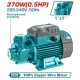 TOTAL ΑΝΤΛΙΑ ΕΠΙΦΑΝΕΙΑΣ ΝΕΡΟΥ ΠΕΡΙΦΕΡΕΙΑΚΗ 370W (TWP13706E)