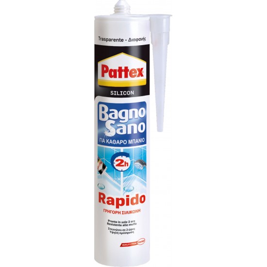 PATTEX RAPIDO ΣΙΛΙΚΟΝΗ ΓΡΗΓΟΡΗ ΣΤΟ ΣΤΕΓΝΩΜΑ 2 ΩΡΩΝ