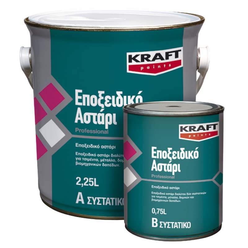 Εποξειδικό Αστάρι Kraft 2 συστατικών (Α:2,25lt+Β:0,75lt)