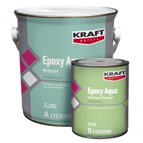 Epoxy Aqua Antirust Primer Kraft  αντισκωριακό αστάρι 2 συστατικών (Α:0,75lt-Β:0,25lt)