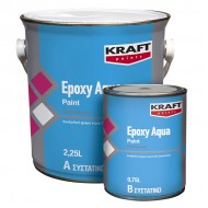 Epoxy Aqua Paint Kraft εποξειδικό χρώμα 2 συστατικών (Α:2,5lt-Β:0,75lt)