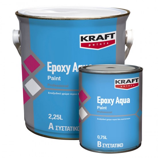 Epoxy Aqua Paint Kraft εποξειδικό χρώμα 2 συστατικών (Α:2,5lt-Β:0,75lt)