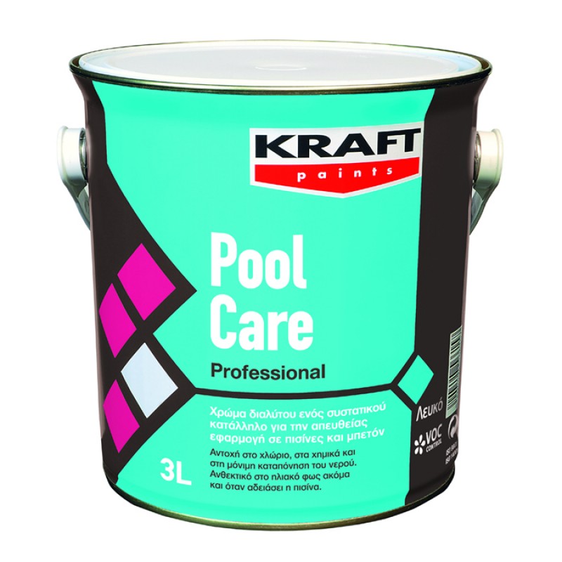 Pool Care Kraft 3LT χρώμα πισίνας διαλύτου