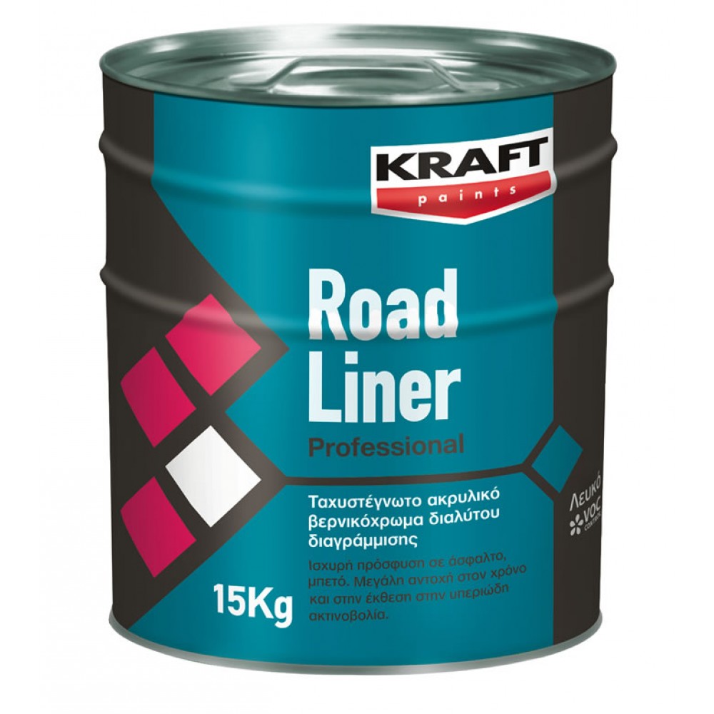 Road Liner Kraft 15kg βερνικόχρωμα διαγράμμισηςΧρώματα
