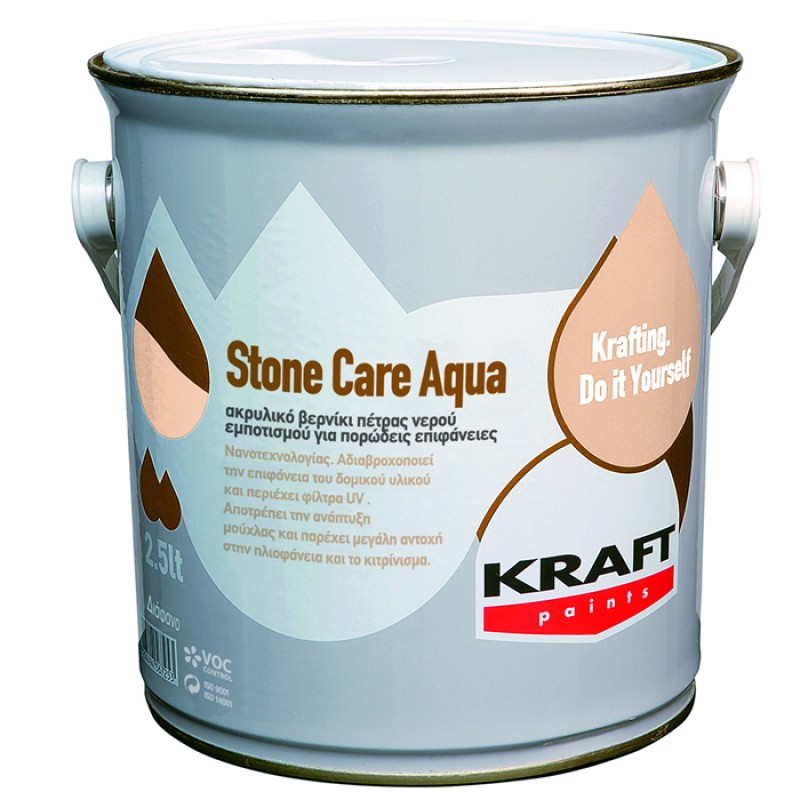 Stone Care Aqua Kraft 0,75lt ακρυλικό βερνίκι πέτρας νερού