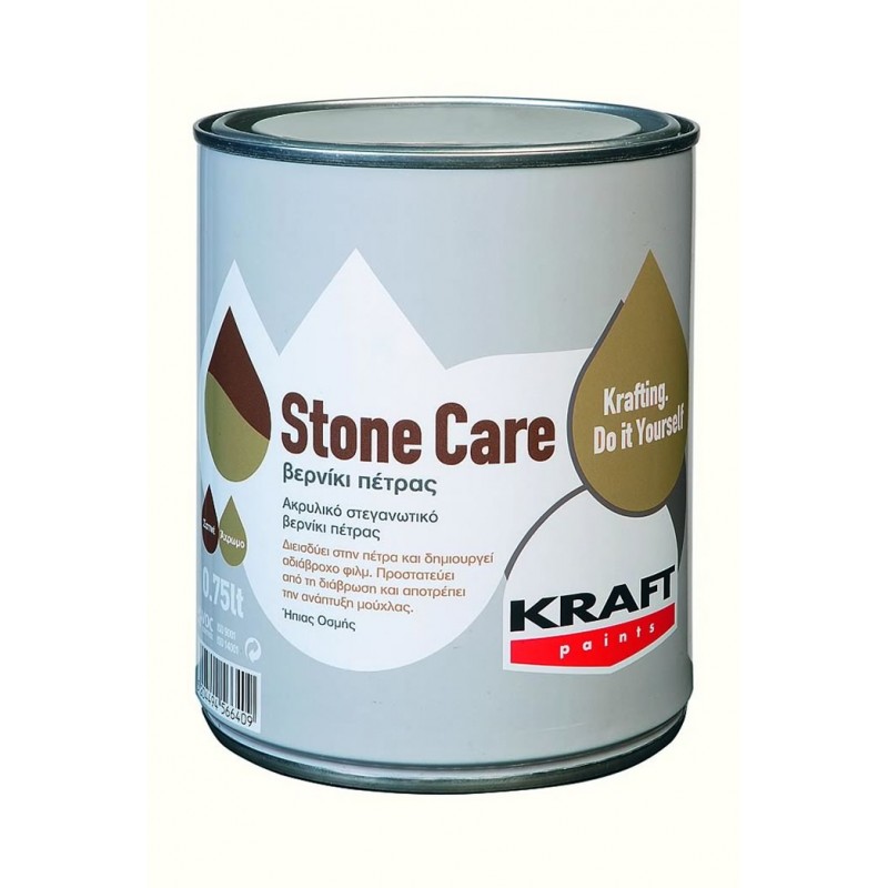 Stone Care Kraft 0,75lt στεγανωτικό βερνίκι πέτρας