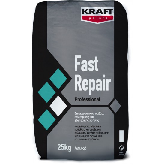 Fast Repair  25kg Kraft επισκευαστικός σοβάς