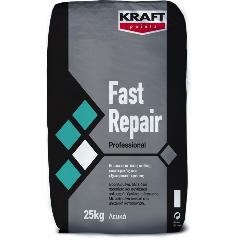 Fast Repair  25kg Kraft επισκευαστικός σοβάς