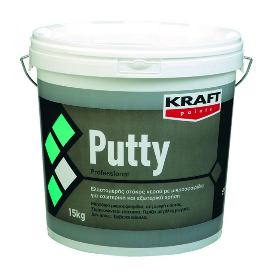 Putty Kraft 15Kg ελαστομερής στόκος νερού