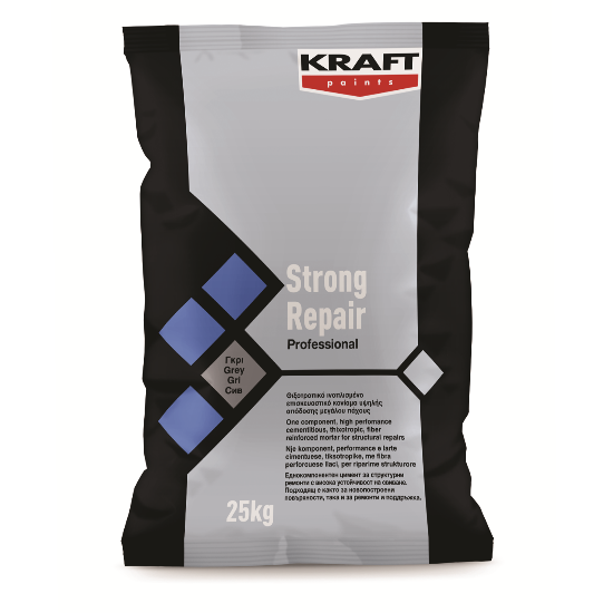 Strong Repair Kraft 25kg θιξοτροπικό ινοπλισμένο επισκευαστικό κονίαμα