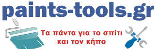 Πολυκατάστημα paints tools