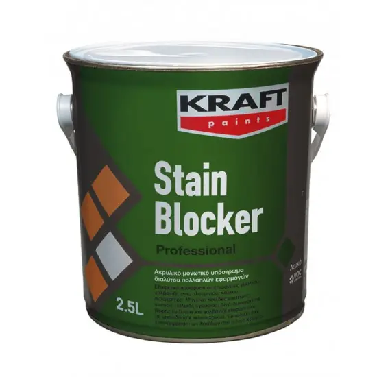 Stain Blocker Kraft 0,75LT υπόστρωμα μονωτικό λεκέδων