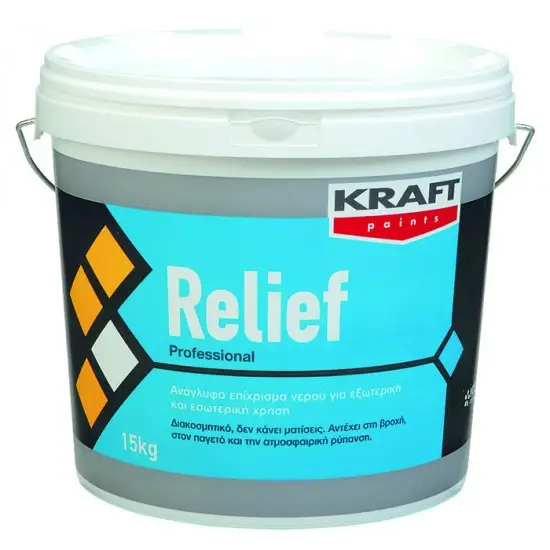 Relief Kraft 15kg ανθεκτικό ανάγλυφο επίχρισμα