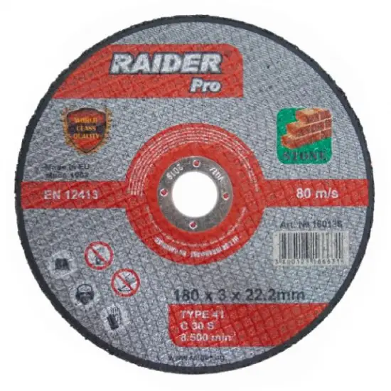 RAIDER ΤΡΟΧΟΣ ΚΟΠΗΣ ΠΕΤΡΑΣ PRO 125*3*22.2mm 160135
