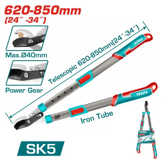 TOTAL ΨΑΛΙΔΑ ΚΛΑΔΟΥ ΤΗΛΕΣΚΟΠΙΚΗ ΜΕ BYPASS 62-85cm (THTS1527416)