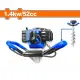 WADFOW ΓΕΩΤΡΥΠΑΝΟ - ΤΡΙΒΕΛΑ 52cc / 2HP + ΤΡΥΠΑΝΙ 120mm 1 ΧΕΙΡΙΣΤΗ (WDZ1A52-1)