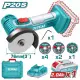 TOTAL ΕΠΑΓΓ. MINI ΓΩΝΙΑΚΟΣ ΤΡΟΧΟΣ ΜΠΑΤ. Li-ion 20V / 76mm / 2Ah / 1 ΜΠΑΤΑΡΙΑ (TAGLI76012)