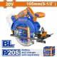 WADFOW ΔΙΣΚΟΠΡΙΟΝΟ ΜΠΑΤ. Li-ion 20V / 165mm ΧΩΡΙΣ ΜΠΑΤΑΡΙΑ & ΦΟΡΤΙΣΤΗ (WLWP5520)