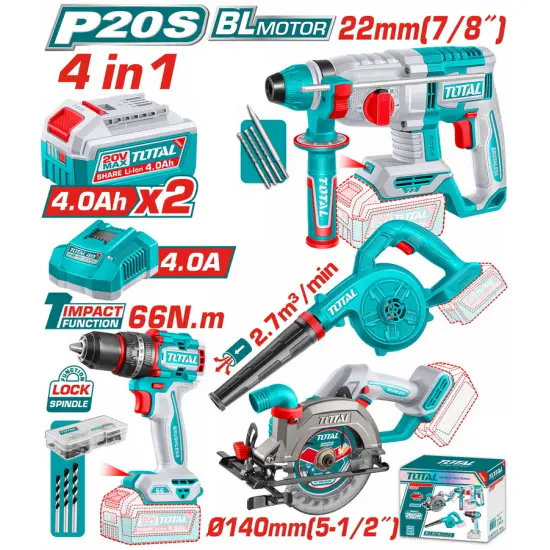 TOTAL ΕΠΑΓΓ. ΣΕΤ 4τεμ ΕΡΓΑΛΕΙΩΝ ΜΠΑΤ. Li-ion 20V / 4Ah / 2 ΜΠΑΤΑΡΙΕΣ BL Motor (TOSLI250695E)