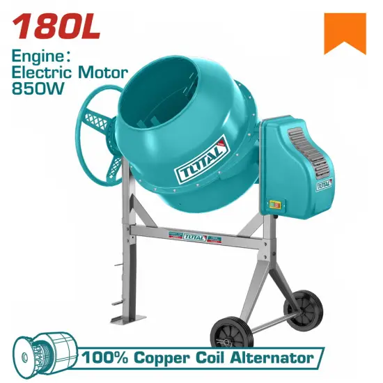 TOTAL ΜΠΕΤΟΝΙΕΡΑ ΗΛΕΚΤΡΙΚΗ 180Lit / 850W / 1.2HP (TCM1806-1)