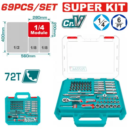 TOTAL ΕΠΑΓΓ. ΚΑΣΕΤΙΝΑ ΚΑΡΥΔΑΚΙΑ 1/4" 69ΤΕΜ SUPER KIT (THT141696)