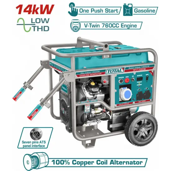 TOTAL ΕΠΑΓΓ. ΗΛΕΚΤΡΟΓΕΝΝΗΤΡΙΑ ΒΕΝΖΙΝΗΣ 14.000W (TP1170006)