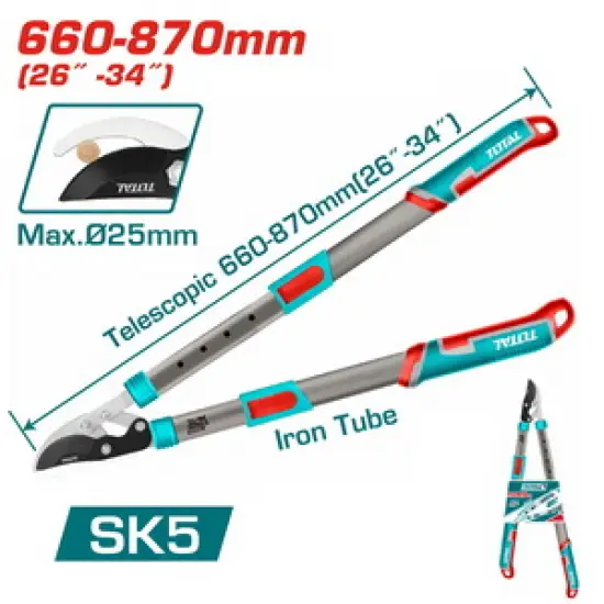 TOTAL ΕΠΑΓΓ. ΨΑΛΙΔΑ ΚΛΑΔΟΥ ΤΗΛΕΣΚΟΠΙΚΗ  66-87cm (THTS1527406)