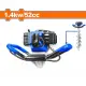 WADFOW ΓΕΩΤΡΥΠΑΝΟ - ΤΡΙΒΕΛΑ 52cc / 2HP + ΤΡΥΠΑΝΙ 120mm 1 ΧΕΙΡΙΣΤΗ (WDZ1A52-1)