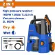 WADFOW 2σε1 ΠΛΥΣΤΙΚΟ ΝΕΡΟΥ 1.600W / 130 Bar / Brush motor & ΣΚΟΥΠΑ ΑΝΑΡΡΟΦ. 800W (WHP4A16)