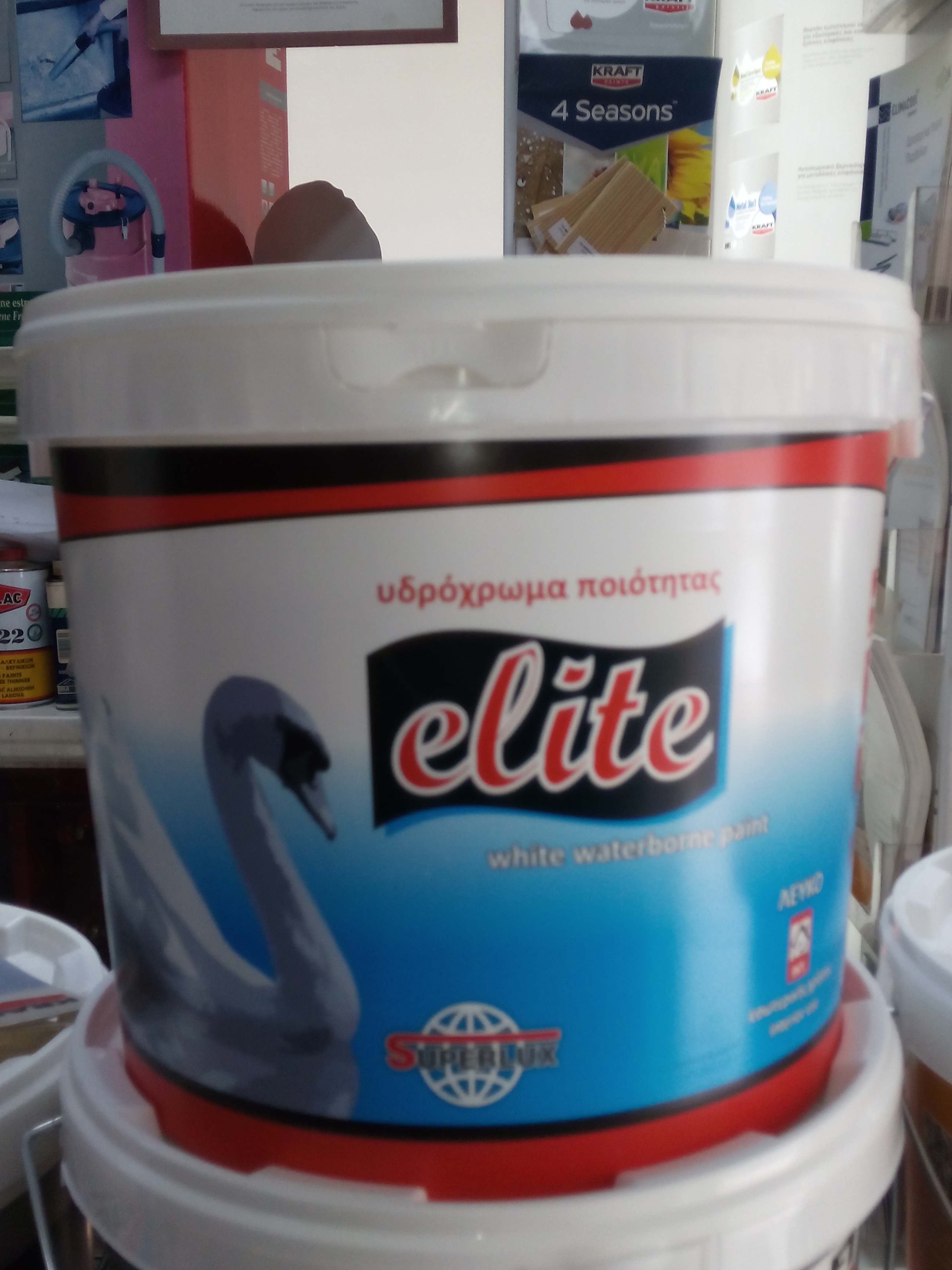 Υδρόχρωμα 3LT ELITE