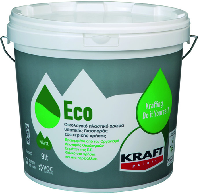 Eco 0.75 LT Kraft Ultra matt οικολογικό πλαστικό 